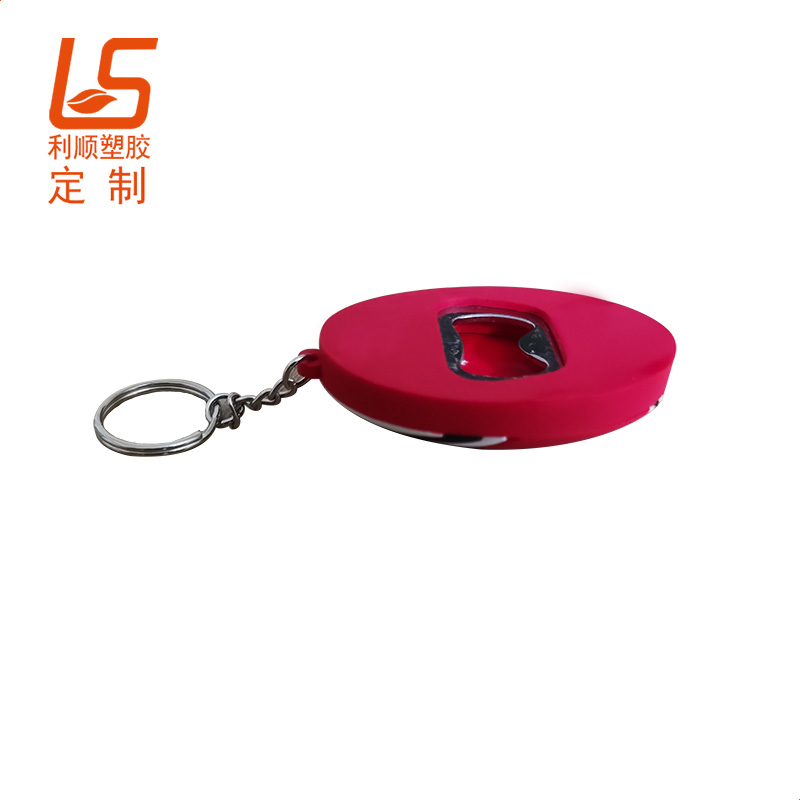 橢圓開瓶器 (1)