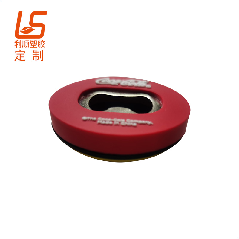 圓形開瓶器 (6)