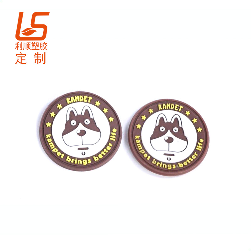 PVC橡膠商標(biāo)_立體LOGO商標(biāo)商標(biāo)LOGO (5)