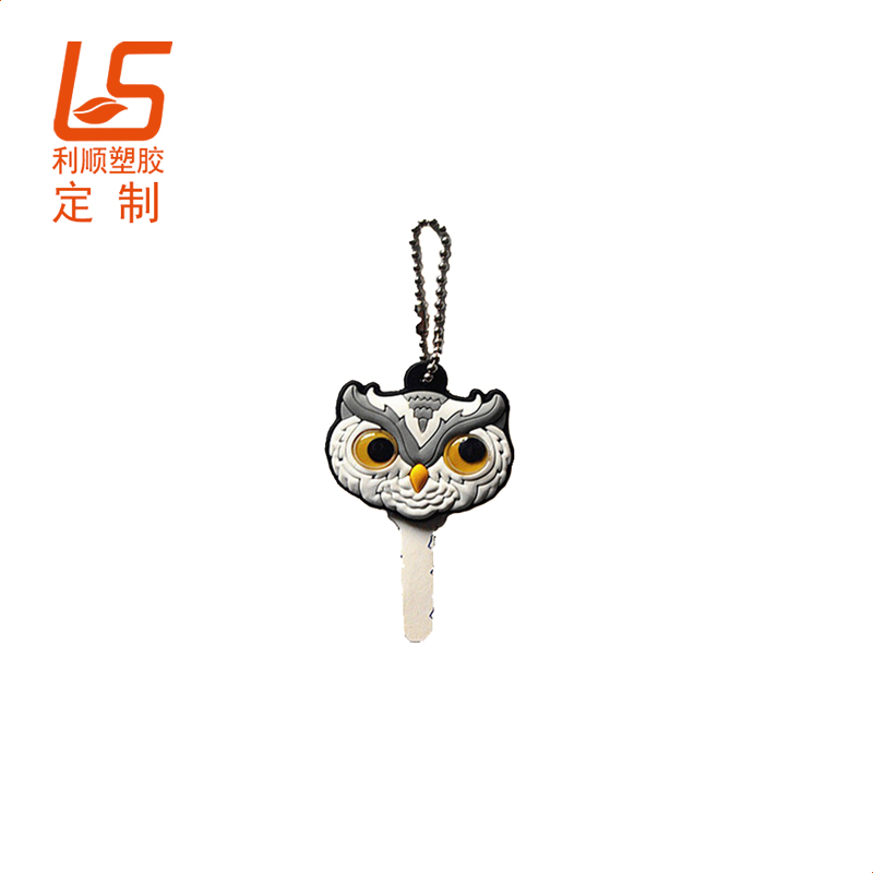 鑰匙套 (14)