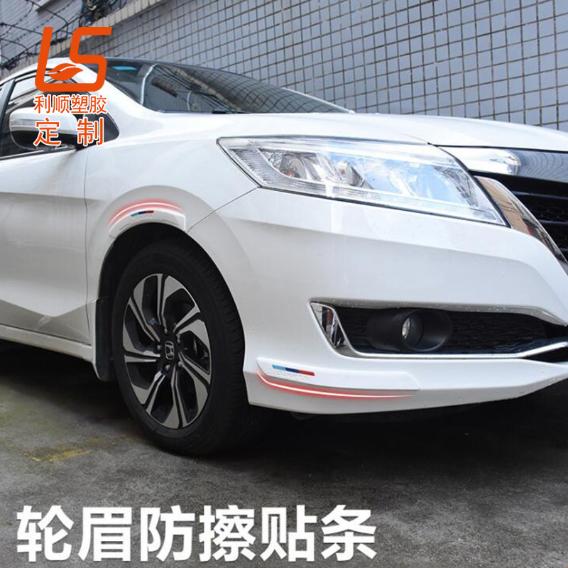 ��܇���U(xi��n)���bl_݆ü�����N�l