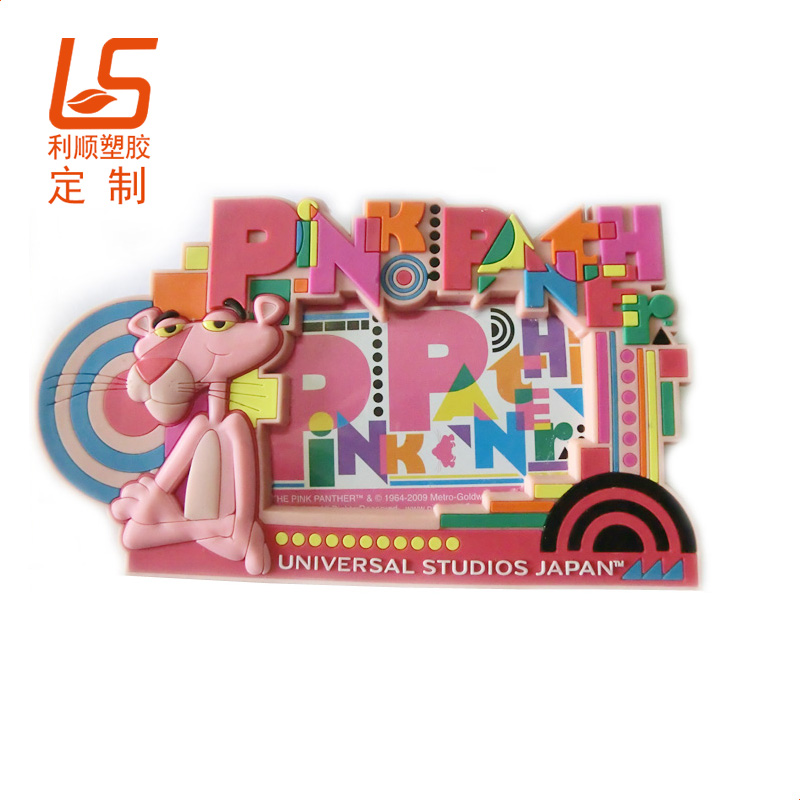 相框 (2)